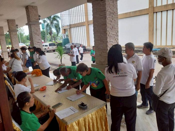 28 ตุลาคม 2568 พิธีเปิดนิทรรศการเฉลิม...