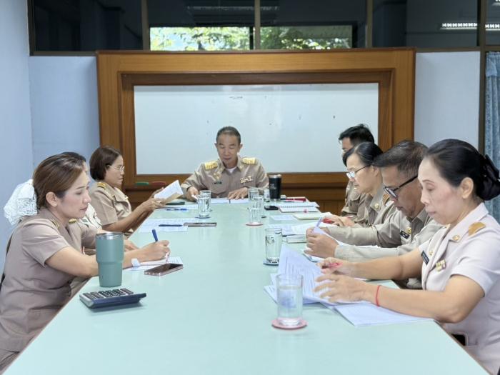 6 ตุลาคม 2568 ประชุมหัวหน้าส่วนราชการ