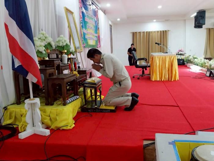 26/5/69 ประชุมสภาเทศบาลตำบลหนองแก สมั...