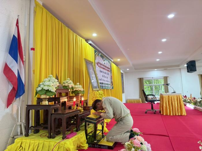 การประชุมสภาเทศบาลตำบลหนองแก สมัยสามั...