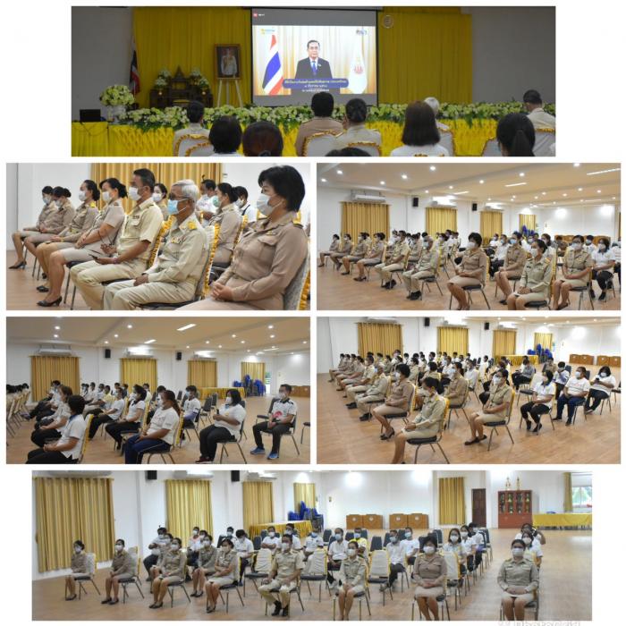 การประกาศเจตจำนงค์การต่อต้านการทุจริต