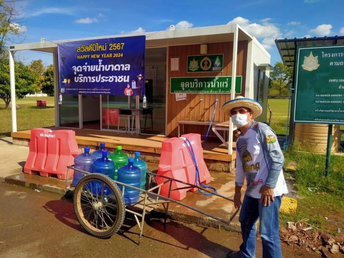 เทศบาลตำบลหนองแกมีจุดบริการน้ำดื่มสะอ...
