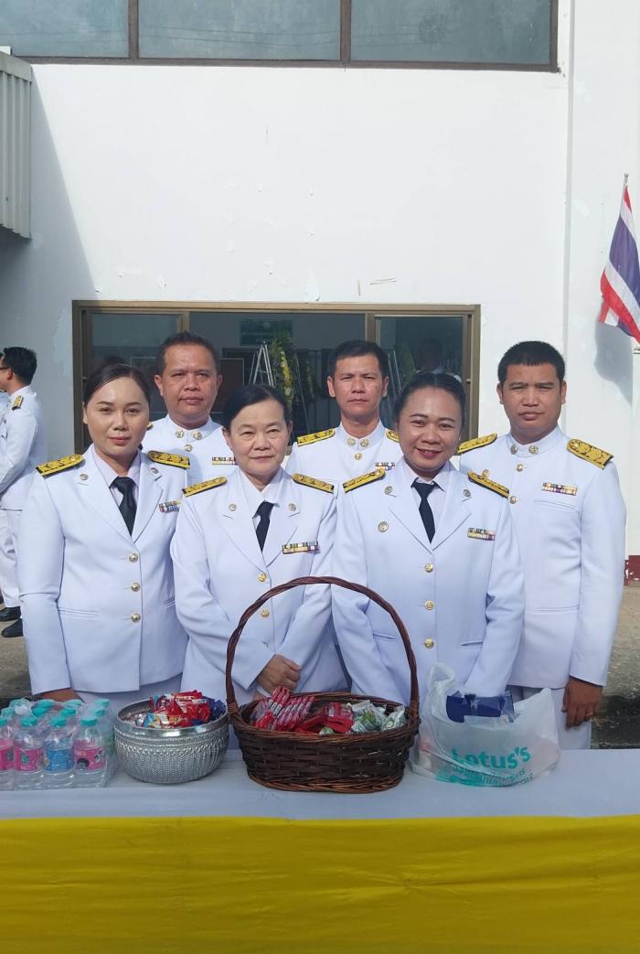 13 ตุลาคม 2568 วันนวมินทรมหาราช
