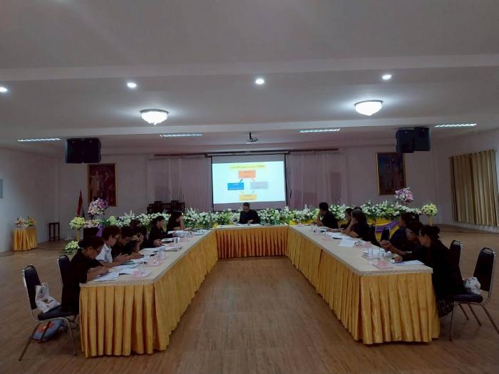 31 ตุลาคม 2568 ประชุมคณะกรรมการกองทุน...