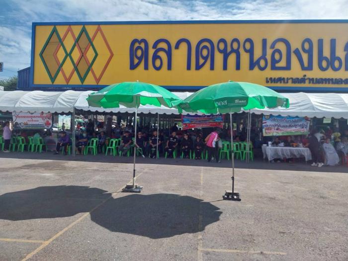 โครงการเทศบาลเคลื่อนที่ ครั้งที่ 3 ปร...