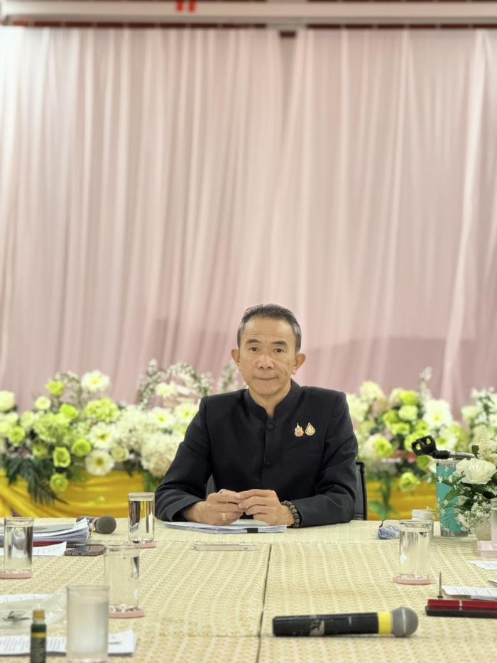 วันอังคารที่ 11 พฤศจิกายน 2568 ประชุม...