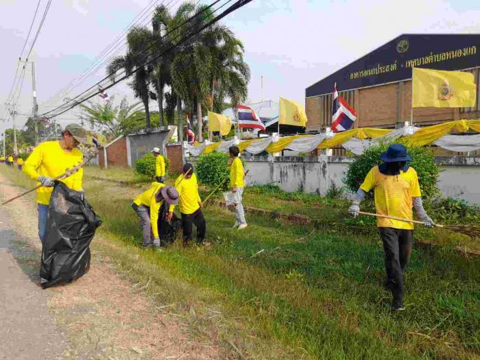 โครงการจัดงานวันท้องถิ่นไทย ประจำปี พ.ศ.๒๕๖๗