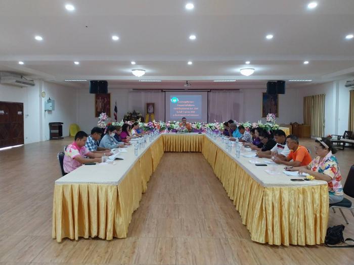 7 ตุลาคม 2568 ประชุมพิจารณาร่างแผนการ...